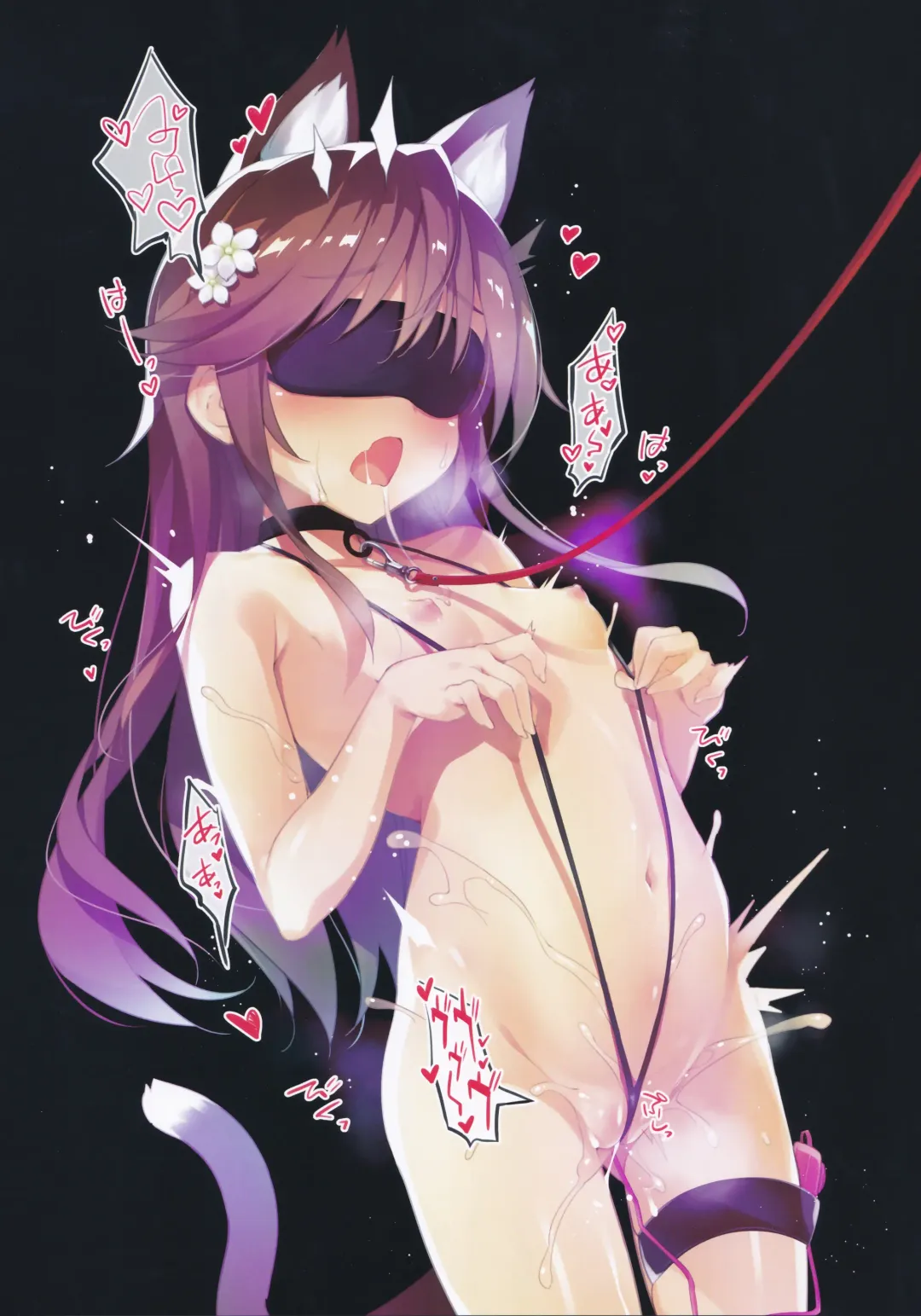 [Yanagi Yuu] Neko Neko Note 4a Fhentai - Page 6