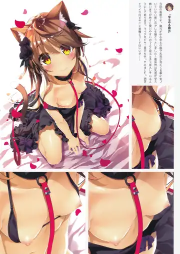 [Yanagi Yuu] Neko Neko Note 4a Fhentai - Page 18