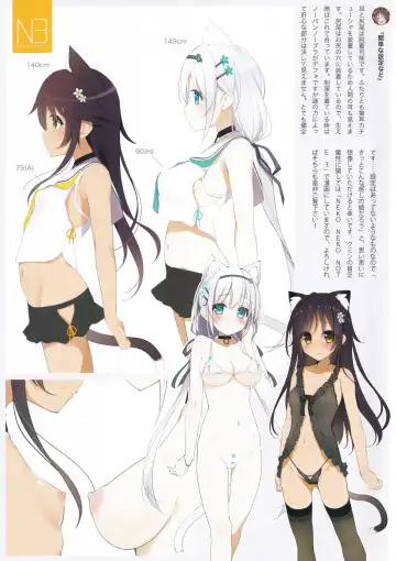 [Yanagi Yuu] Neko Neko Note 4a Fhentai - Page 3