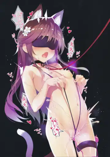 [Yanagi Yuu] Neko Neko Note 4a Fhentai - Page 6