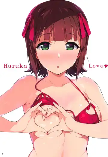 [Hidebou] Haruka Love Haru Color Soushuuhen Fhentai - Page 2