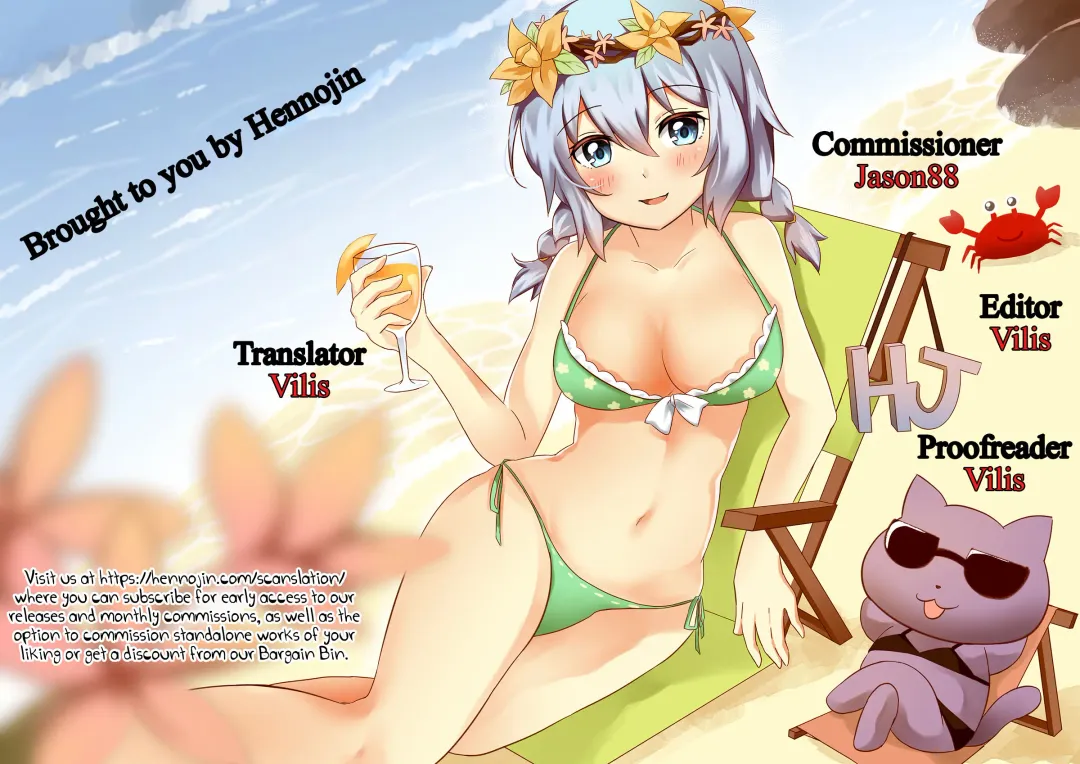 [Kasuga Mayu] Futanari-sou no Otokonoko 5 Fhentai - Page 17