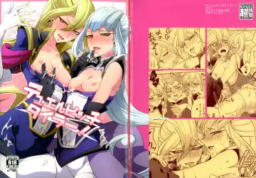 Read [Mochimako] Duel Bitch Tyler! - Fhentai