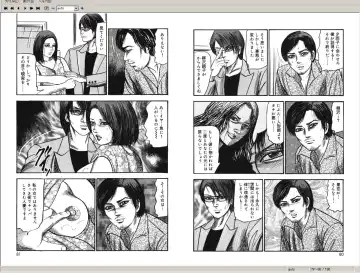 [Sanjou Tomomi] M Onna no Idenshi 2 Fhentai - Page 40