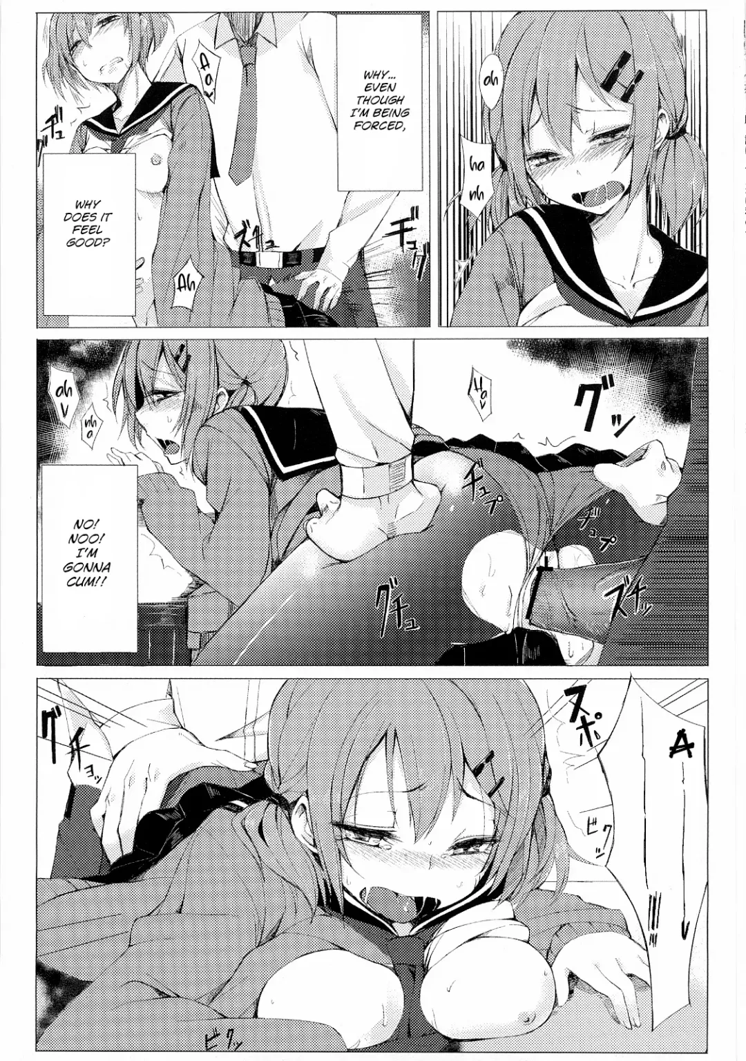 [Rage] Dare nimo Ienai Watashi no Ichinichi Fhentai - Page 18