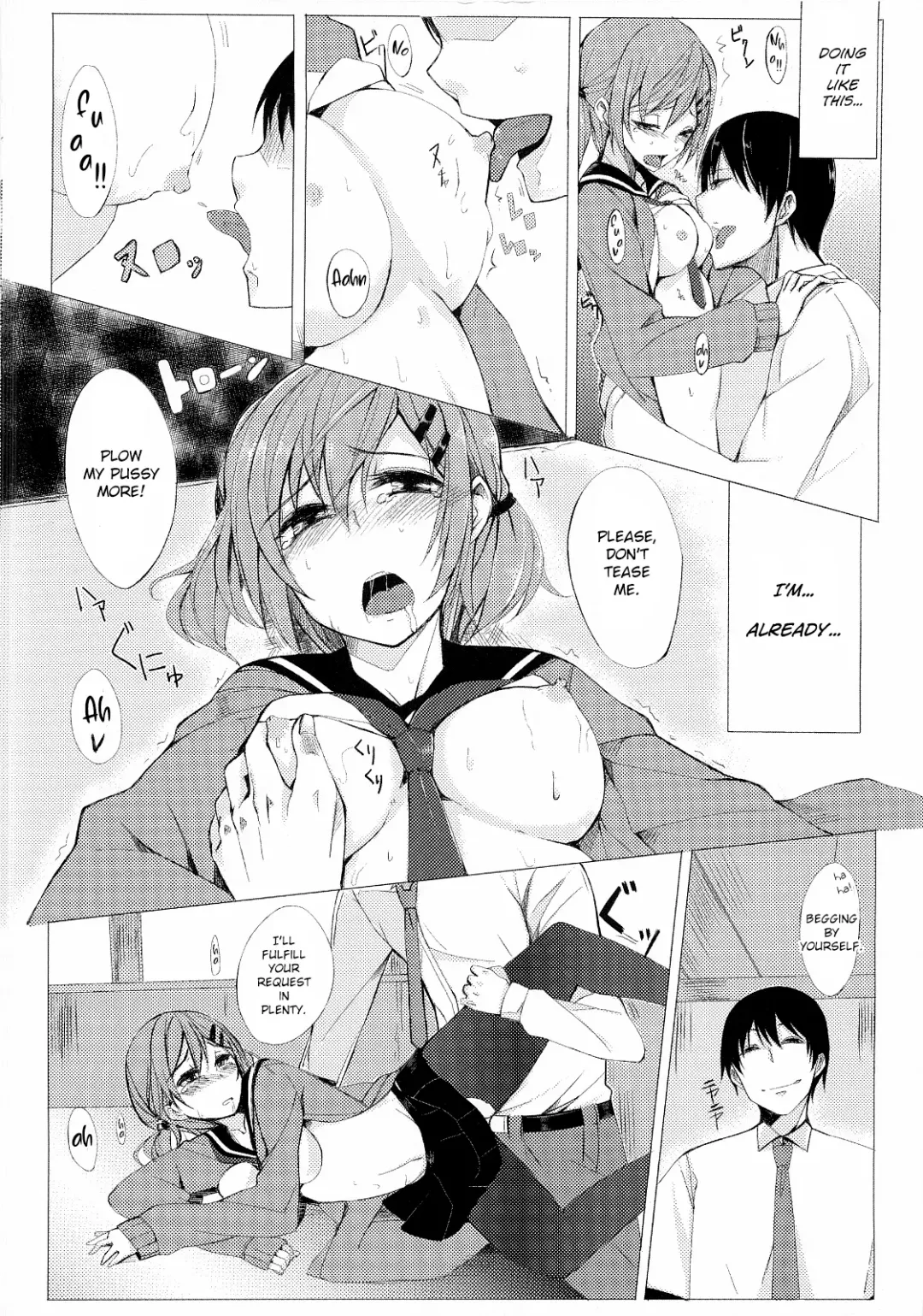 [Rage] Dare nimo Ienai Watashi no Ichinichi Fhentai - Page 21