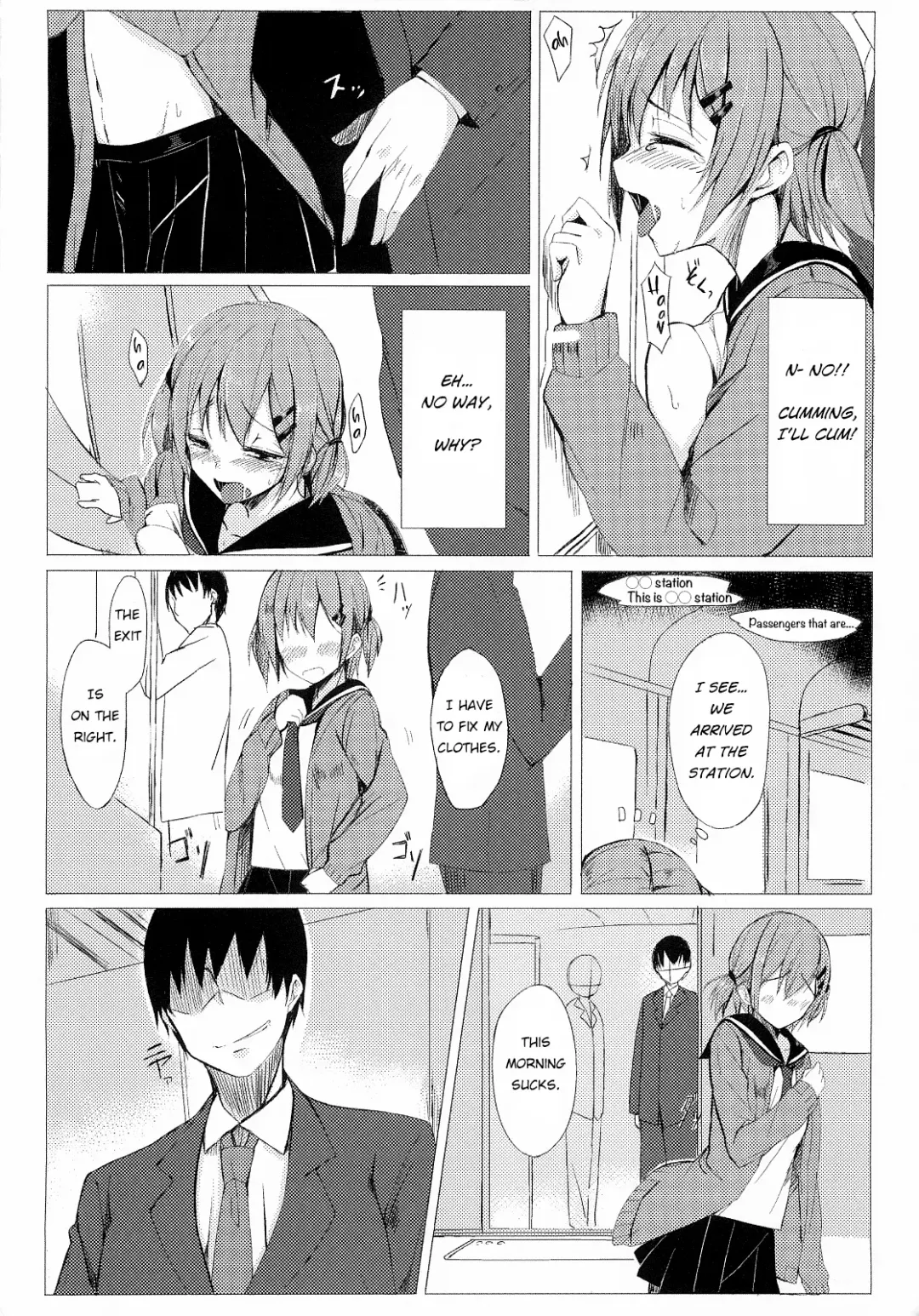 [Rage] Dare nimo Ienai Watashi no Ichinichi Fhentai - Page 7