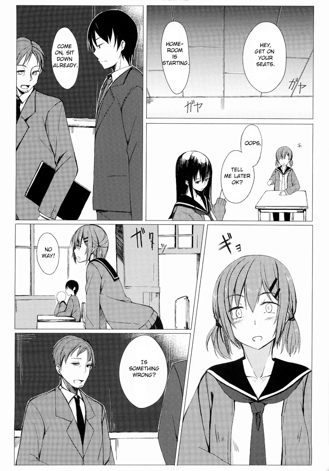 [Rage] Dare nimo Ienai Watashi no Ichinichi Fhentai - Page 9