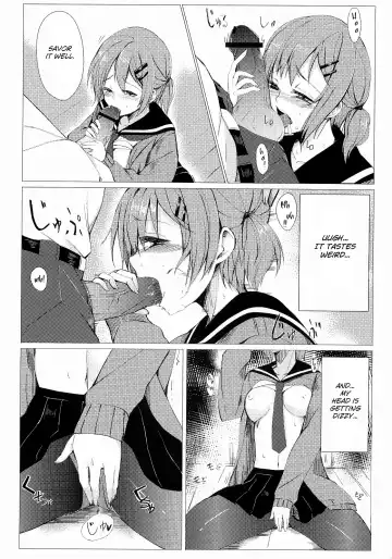 [Rage] Dare nimo Ienai Watashi no Ichinichi Fhentai - Page 13