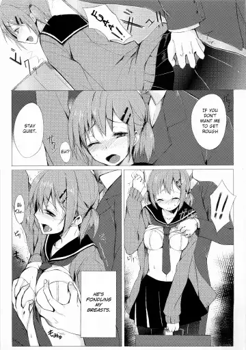 [Rage] Dare nimo Ienai Watashi no Ichinichi Fhentai - Page 4