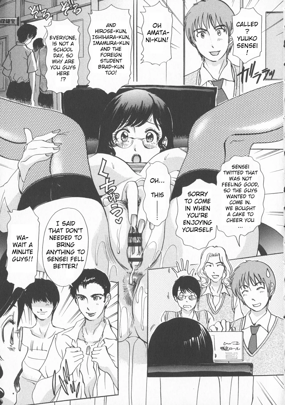 [The Amanoja9] Bokura no Nikubenki Sensei | Our Cum Dumpster Sensei Fhentai.net - Page 9