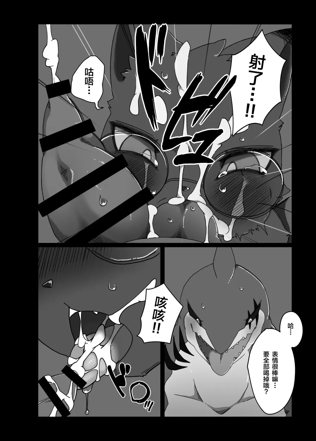 [Jyunintoiro] Toiro no Iro 1 Fhentai - Page 16