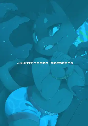 [Jyunintoiro] Toiro no Iro 1 Fhentai - Page 29