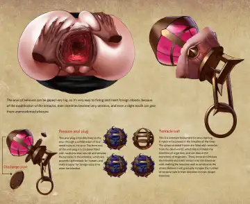 [Yuzhou] D vs N Ch. 2 Fhentai - Page 7