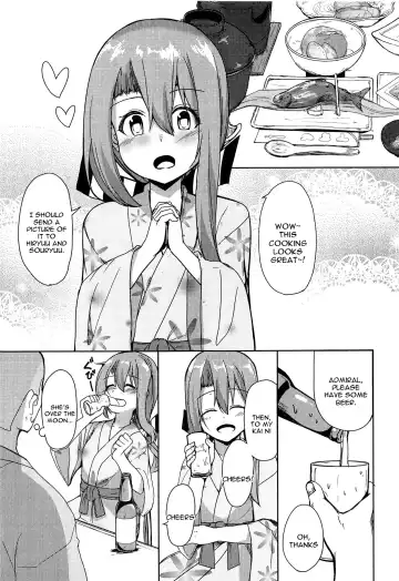 [Zarasi] Zuihou to Onsen Ryokou 2 Fhentai - Page 10