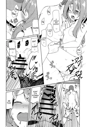 [Zarasi] Zuihou to Onsen Ryokou 2 Fhentai - Page 21