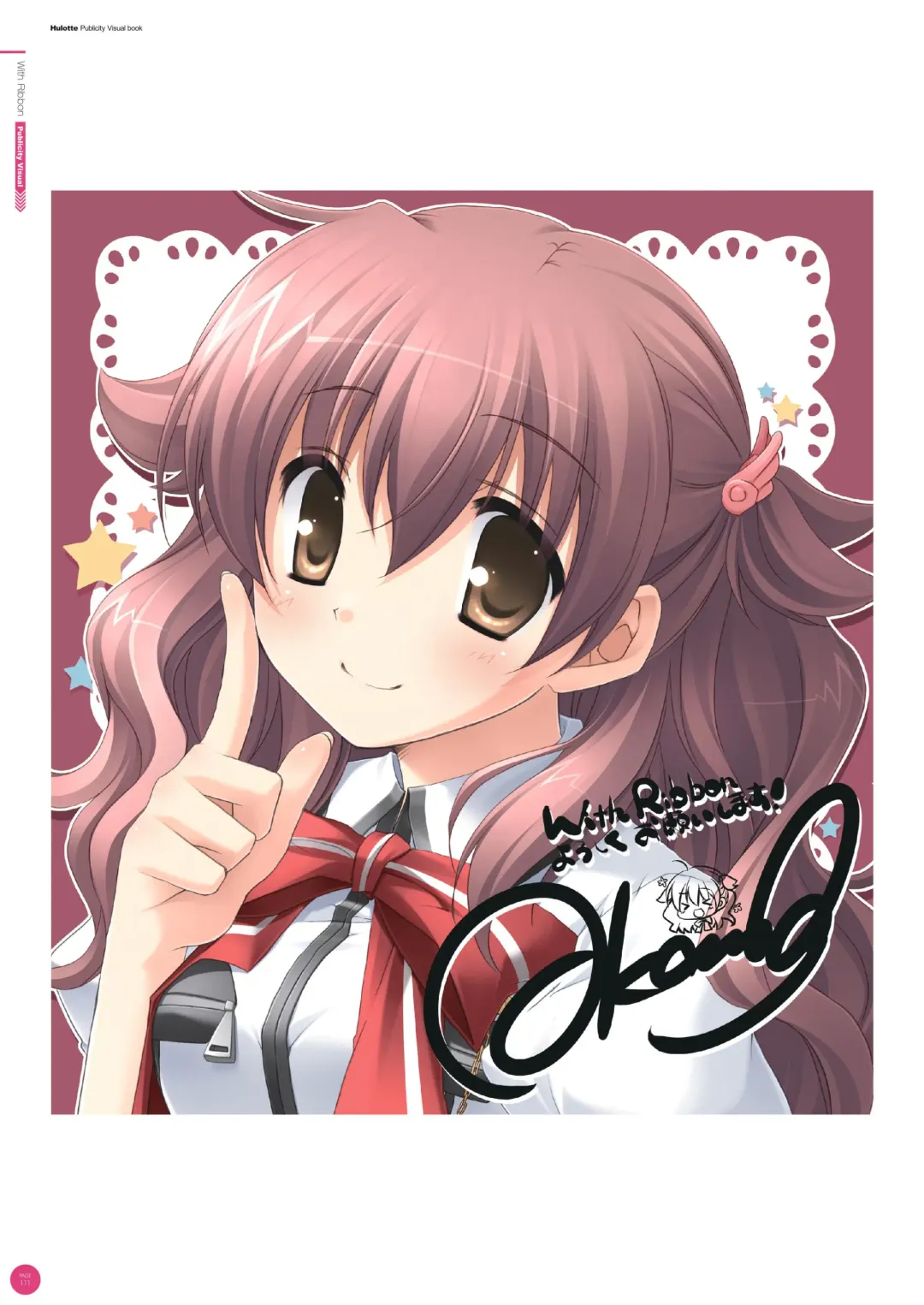 [Ikegami Akane] Hulotte Publicity Visual book Fhentai - Page 115