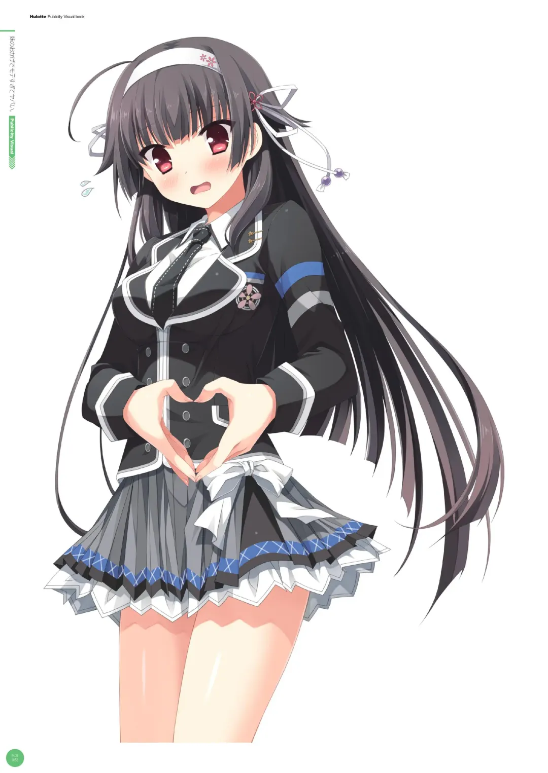 [Ikegami Akane] Hulotte Publicity Visual book Fhentai - Page 57