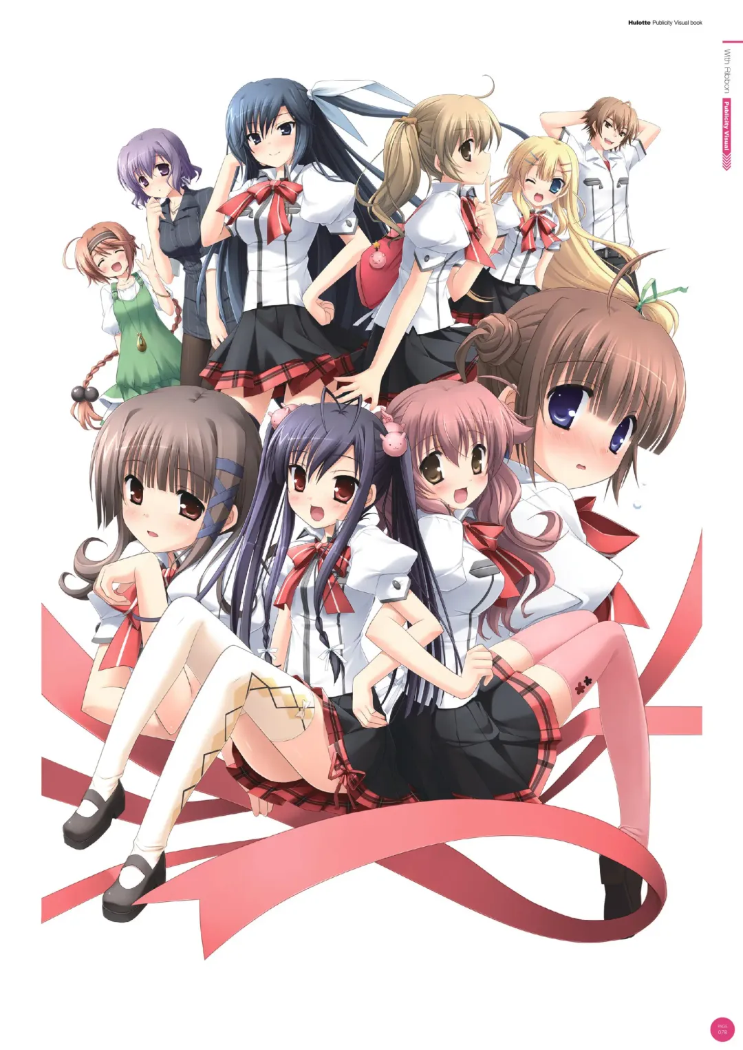 [Ikegami Akane] Hulotte Publicity Visual book Fhentai - Page 82