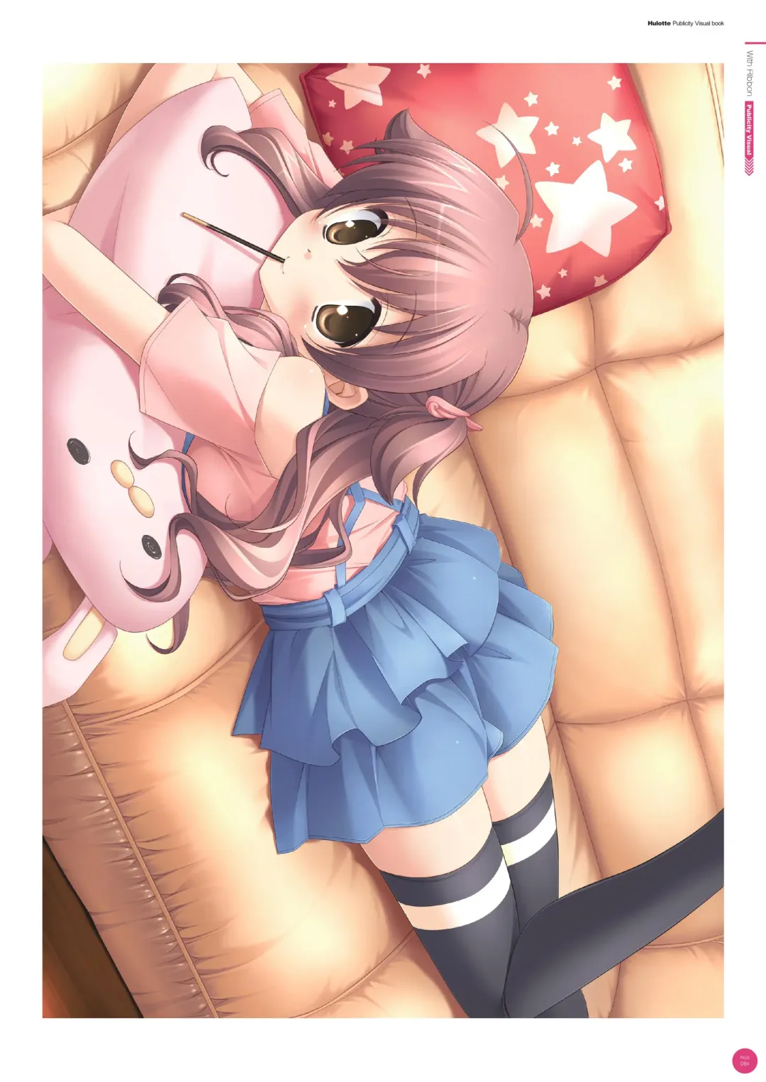 [Ikegami Akane] Hulotte Publicity Visual book Fhentai - Page 88