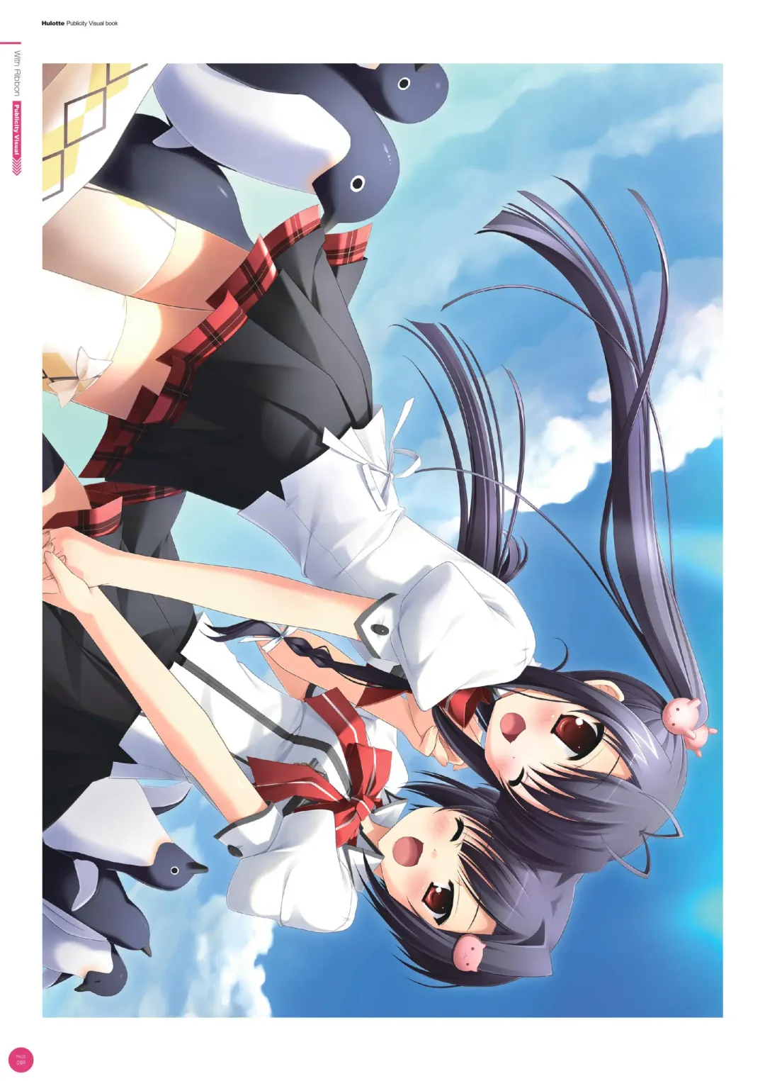 [Ikegami Akane] Hulotte Publicity Visual book Fhentai - Page 93