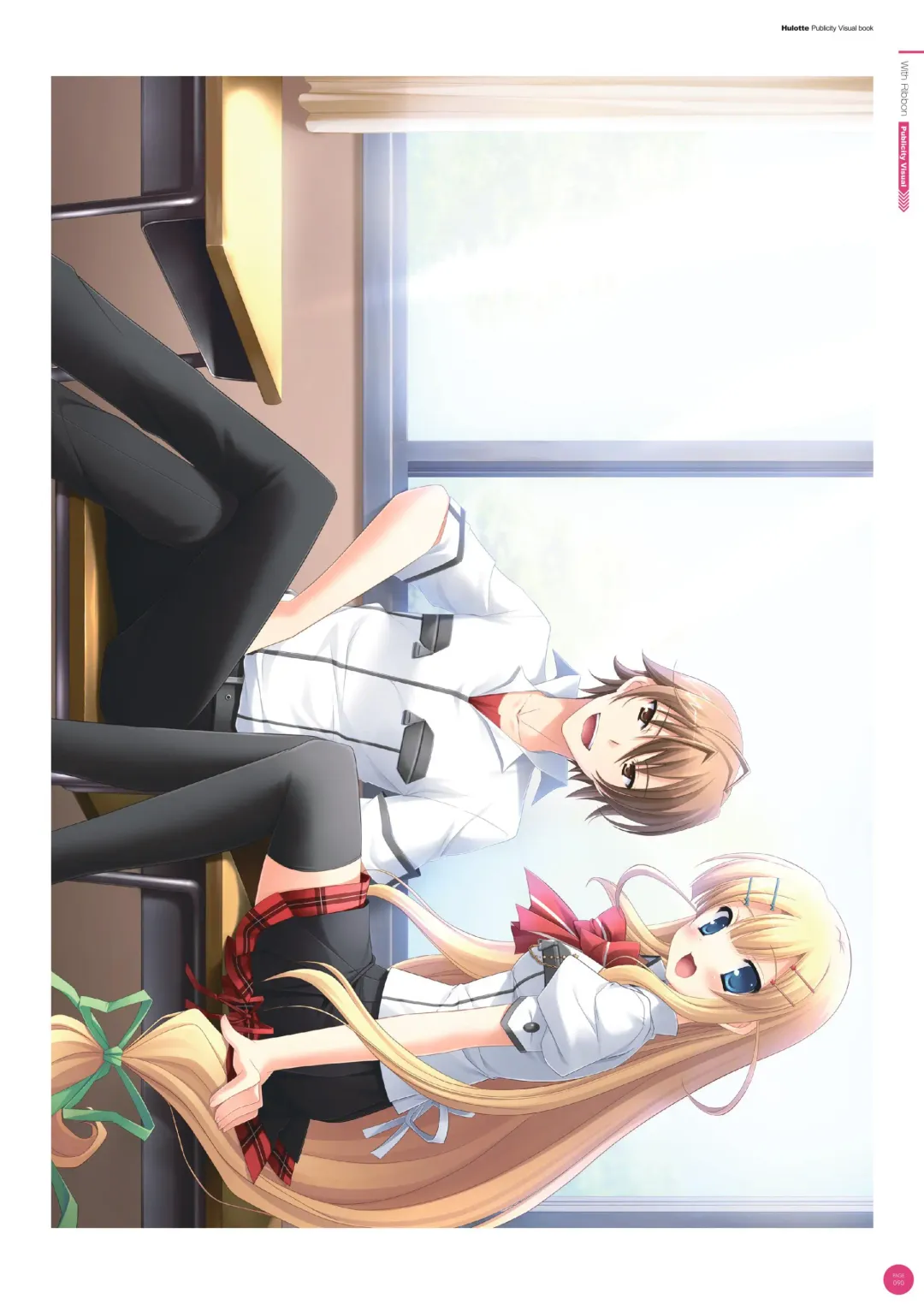 [Ikegami Akane] Hulotte Publicity Visual book Fhentai - Page 94