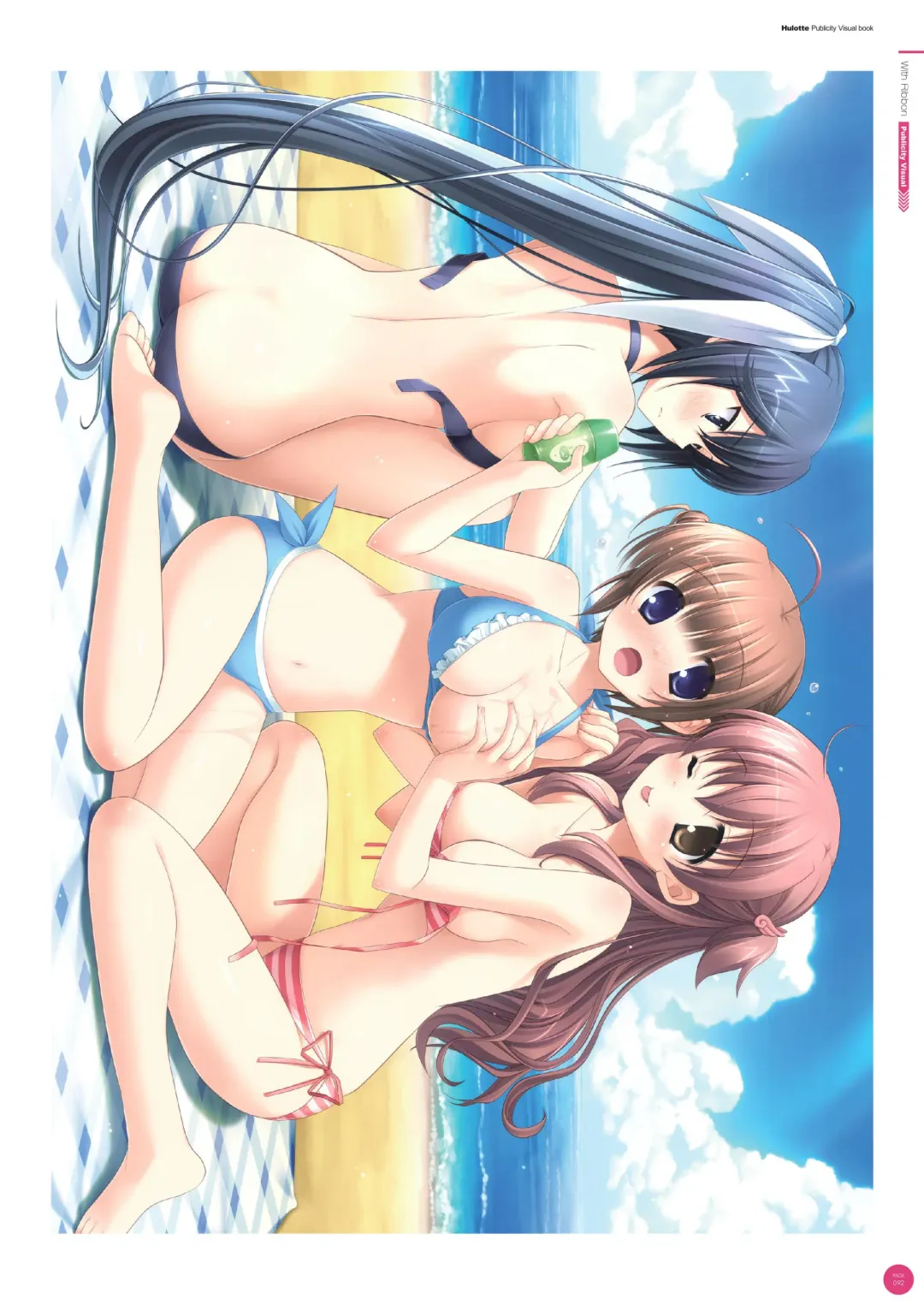 [Ikegami Akane] Hulotte Publicity Visual book Fhentai - Page 96