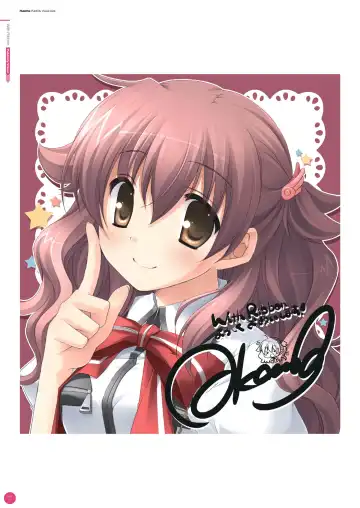 [Ikegami Akane] Hulotte Publicity Visual book Fhentai - Page 115