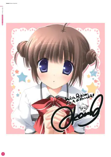 [Ikegami Akane] Hulotte Publicity Visual book Fhentai - Page 117