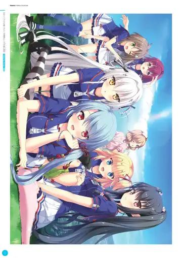 [Ikegami Akane] Hulotte Publicity Visual book Fhentai - Page 7