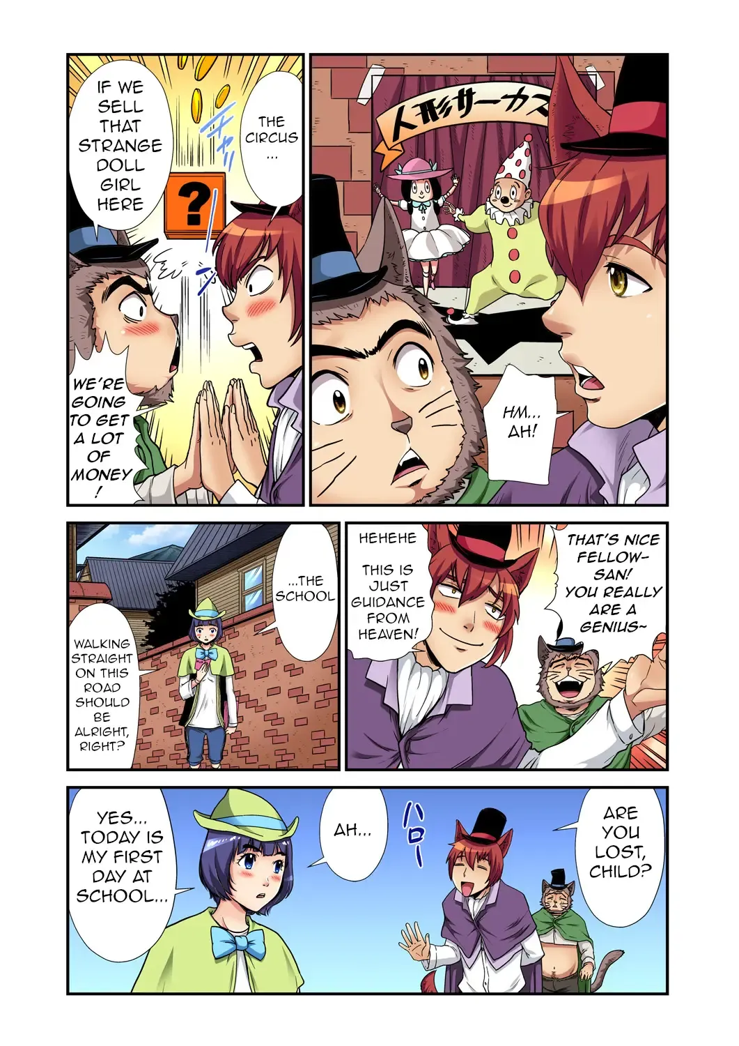 [Pirontan] Otona no Douwa ~ Pinocchio Fhentai.net - Page 15