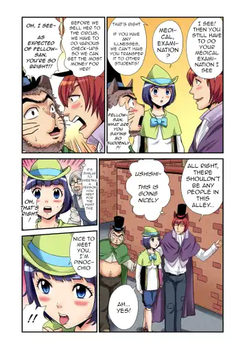 [Pirontan] Otona no Douwa ~ Pinocchio Fhentai.net - Page 16