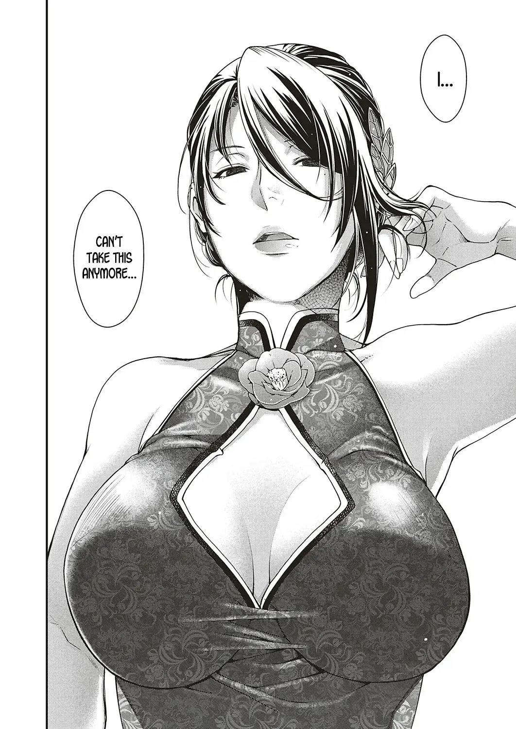 [Hiyoshi Hana] Jojou no Kemono | Lyrical Beast Fhentai - Page 18