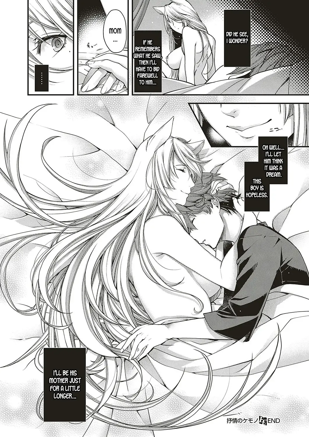 [Hiyoshi Hana] Jojou no Kemono | Lyrical Beast Fhentai - Page 32