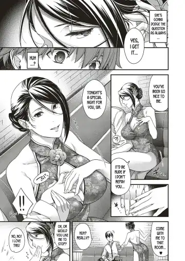 [Hiyoshi Hana] Jojou no Kemono | Lyrical Beast Fhentai - Page 5