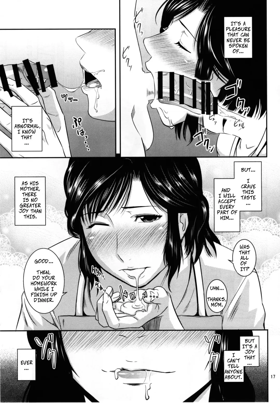 [Nario] Boketsu o Horu 17 - Digging Mom's Hole 17 Fhentai - Page 16
