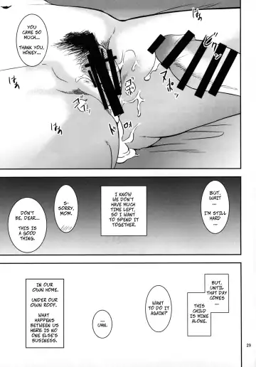 [Nario] Boketsu o Horu 17 - Digging Mom's Hole 17 Fhentai - Page 28