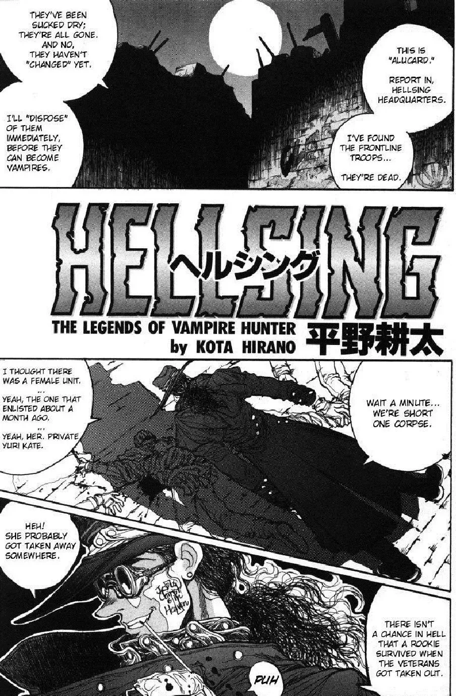 Read [Hirano Kouta] Legend of the Vampire Hunter - Fhentai.net