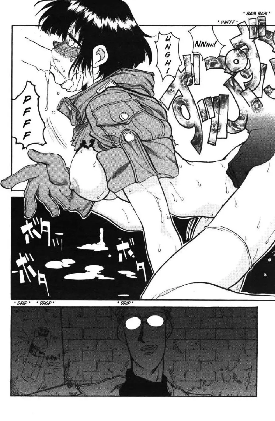 [Hirano Kouta] Legend of the Vampire Hunter Fhentai.net - Page 8