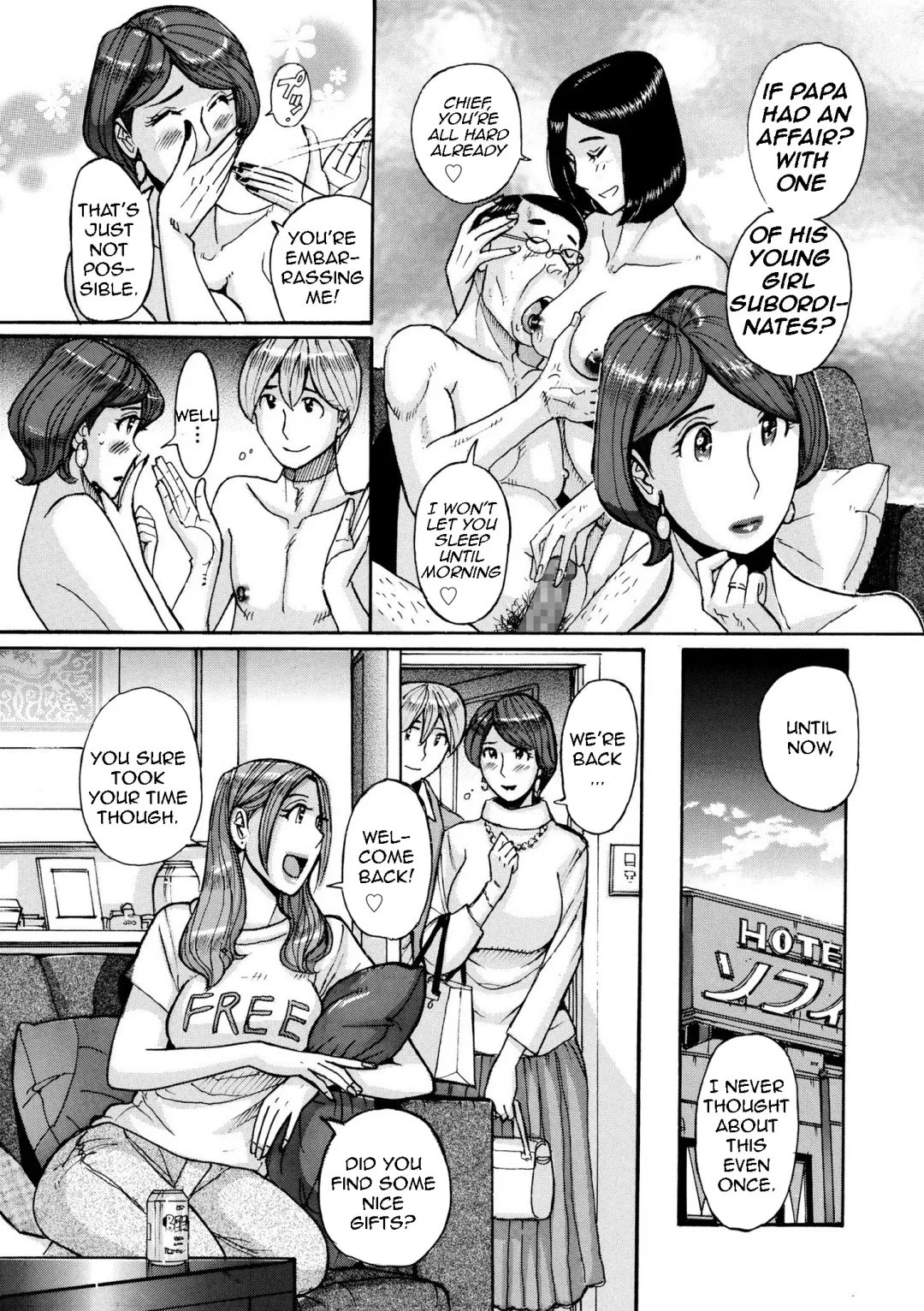 [Kojima Miu] Nishida Ke no Himegoto | Nishida Family Secret Fhentai - Page 33