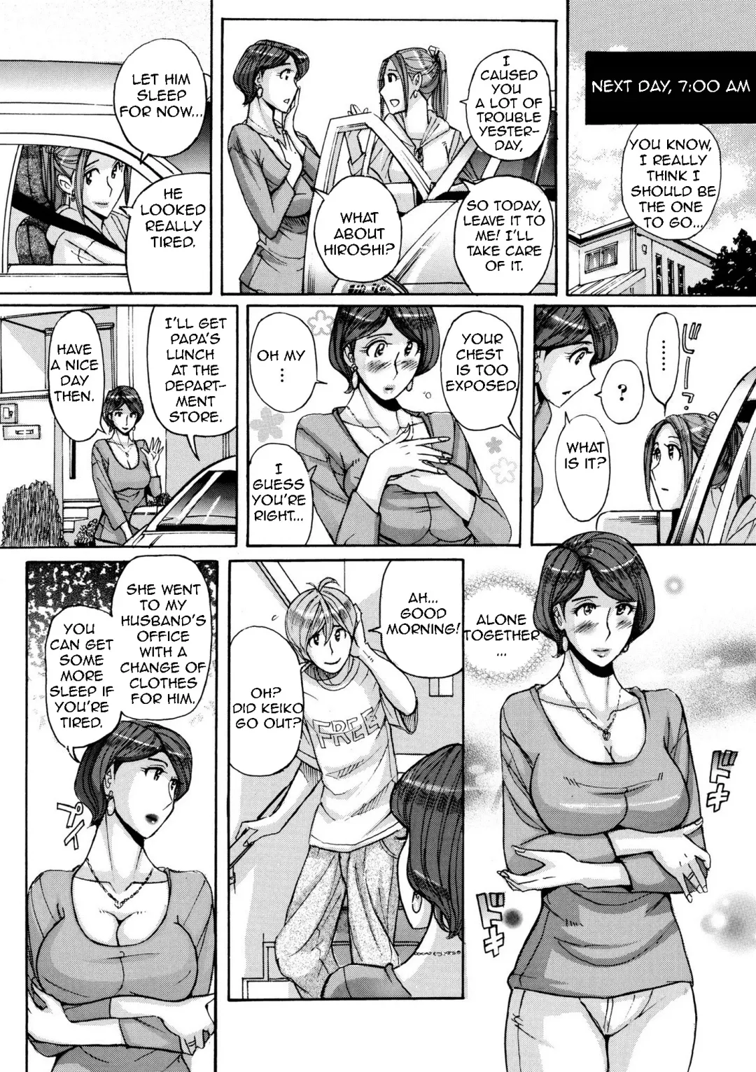 [Kojima Miu] Nishida Ke no Himegoto | Nishida Family Secret Fhentai - Page 38