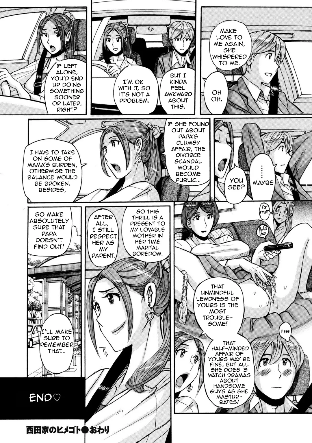 [Kojima Miu] Nishida Ke no Himegoto | Nishida Family Secret Fhentai - Page 48