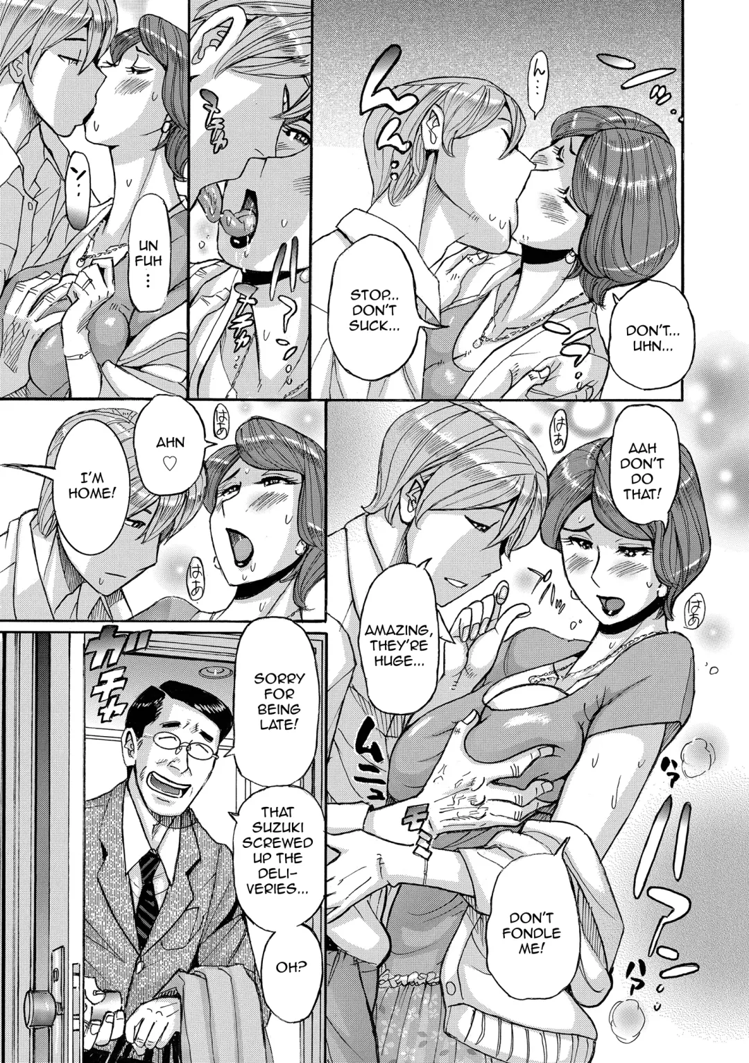 [Kojima Miu] Nishida Ke no Himegoto | Nishida Family Secret Fhentai - Page 7