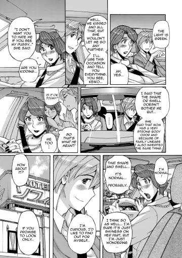 [Kojima Miu] Nishida Ke no Himegoto | Nishida Family Secret Fhentai - Page 11