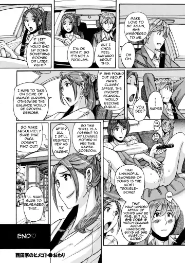 [Kojima Miu] Nishida Ke no Himegoto | Nishida Family Secret Fhentai - Page 48