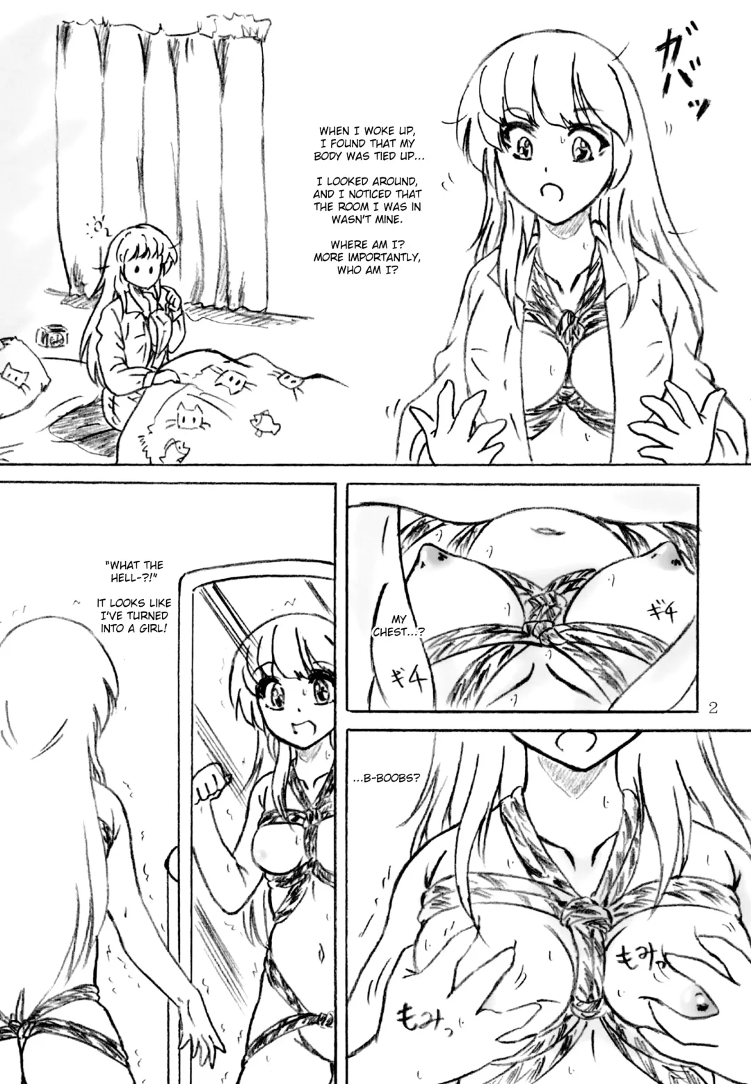 [Sumomo Ex] Ikenie Miko | Sacrificial Shrine Maiden Fhentai.net - Page 3