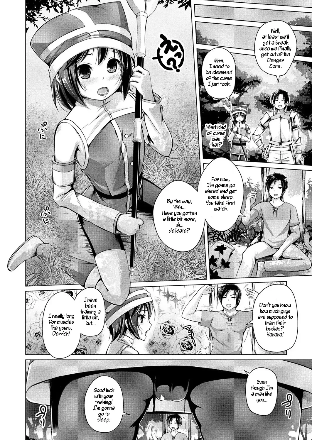 [Aikawa Monako] Nyotaika no Bandersnatch | Bandersnatch Sex Change Fhentai - Page 2