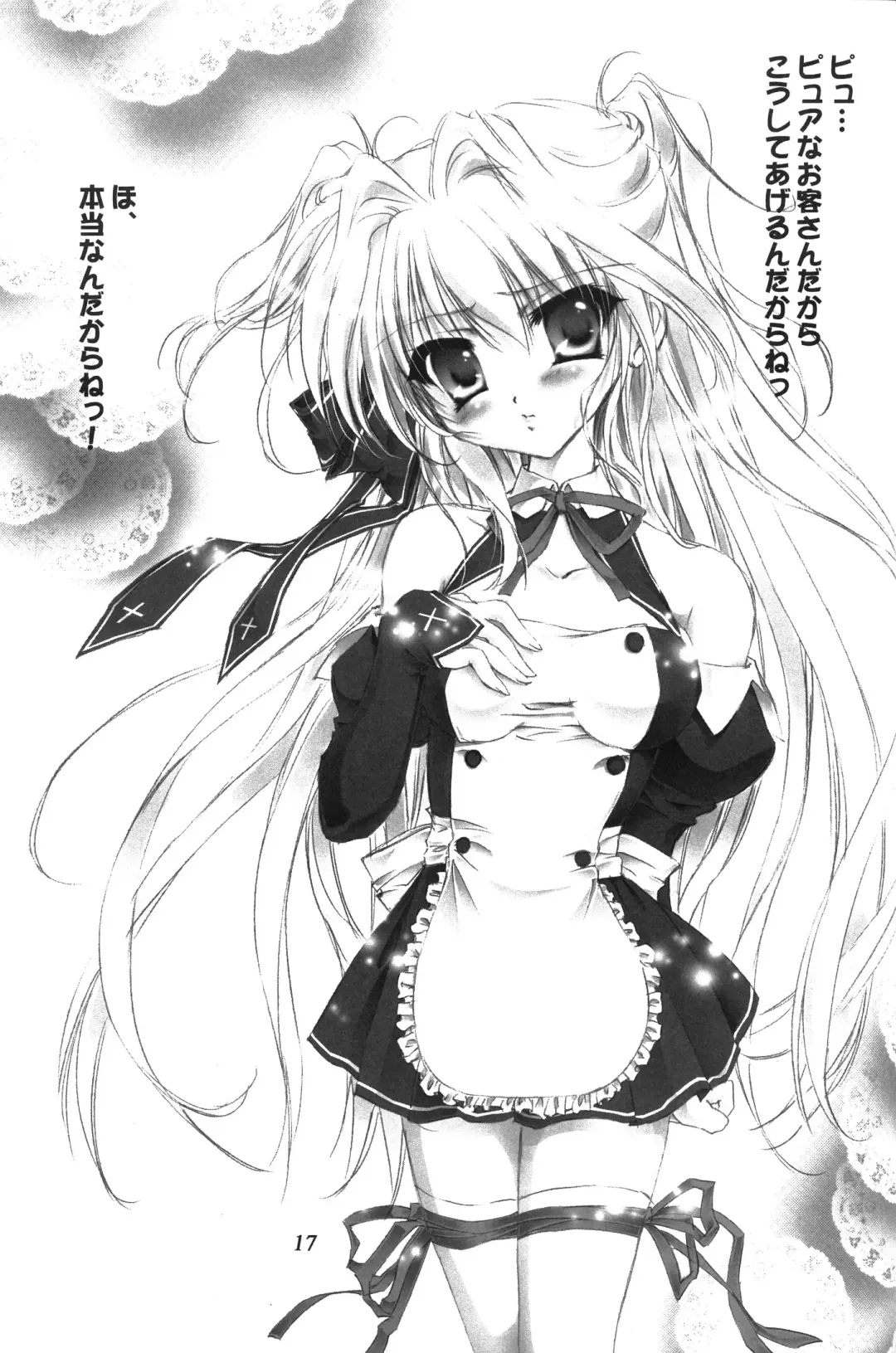 Mashiro iro ni Somete Fhentai - Page 16