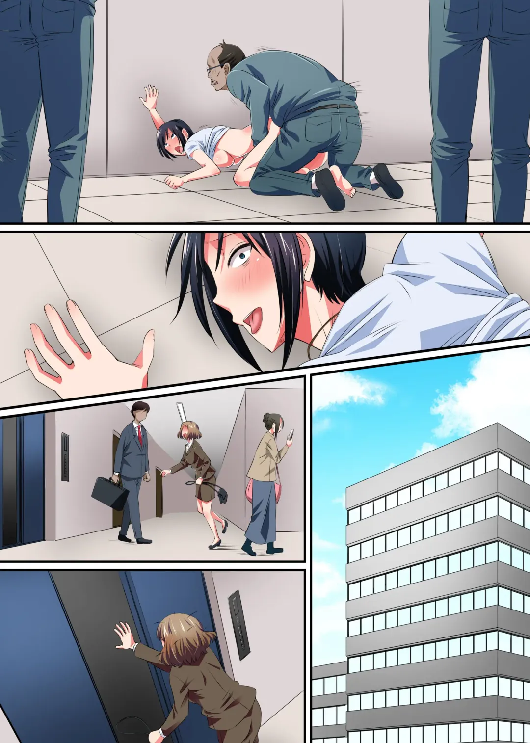 Saimin Kairaku Harlem Office ~Muku na Shinjin mo Kibishii Onna Shunin mo Majime na Senpai mo Gyoumu Naiyou wa Sex desu!~ Fhentai - Page 33