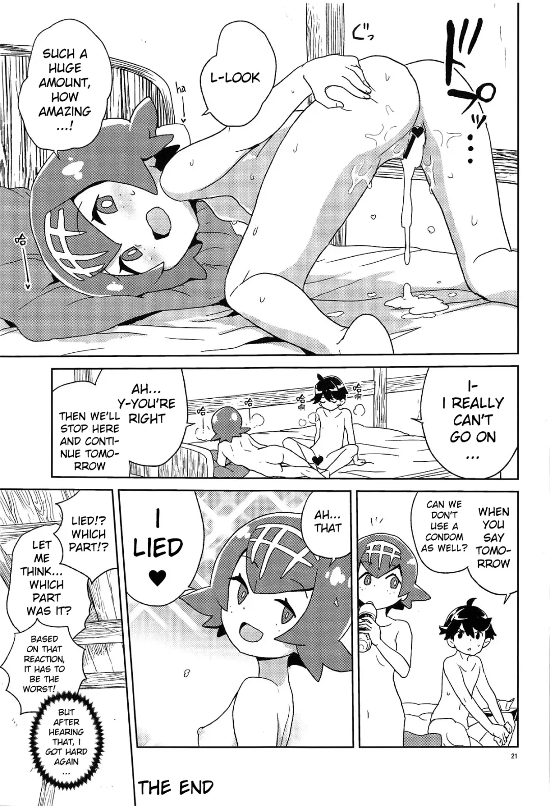 [Heriyama] Ayamatte yo Suiren-chan Fhentai - Page 20